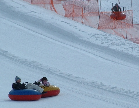 tubing